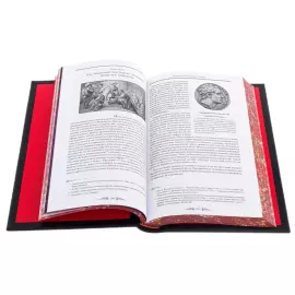 Книга в кожаном переплете "Николо Макиавелли. Государь"