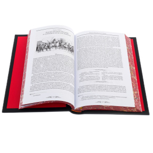 Книга в кожаном переплете "Николо Макиавелли. Государь"