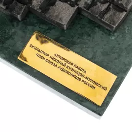 Bronze and marble statuette "Monk"