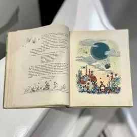 The book "The Adventures of Dunno and his friends" by writer Nikolai Nosov