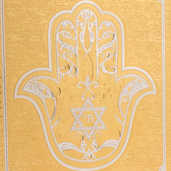 Decorative panel "The Hand of Fatima" Zlatoust