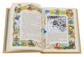 Книга подарочная "Принцесса на горошине" Х.К. Андерсен Книга подарочная "Принцесса на горошине" Х.К. Андерсен