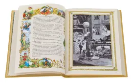 Книга подарочная "Принцесса на горошине" Х.К. Андерсен Книга подарочная "Принцесса на горошине" Х.К. Андерсен