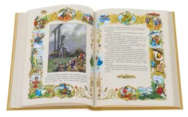 Книга подарочная "Принцесса на горошине" Х.К. Андерсен Книга подарочная "Принцесса на горошине" Х.К. Андерсен