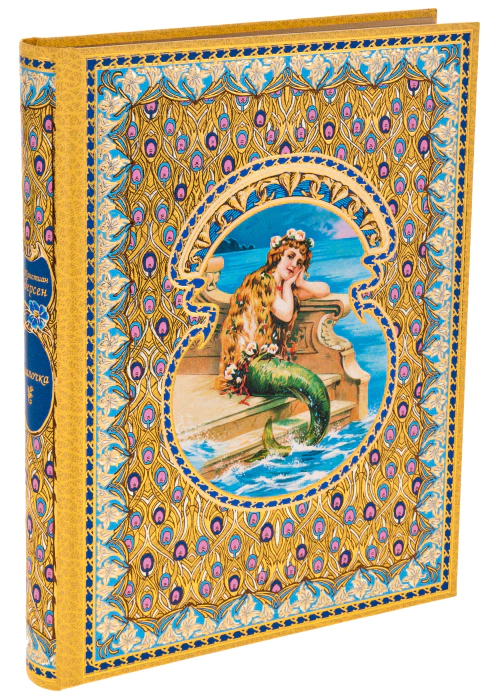 Книга подарочная "Русалочка" Х.К. Андерсен