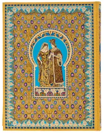 Книга подарочная "Русалочка" Х.К. Андерсен Книга подарочная "Русалочка" Х.К. Андерсен