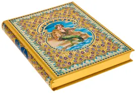 Книга подарочная "Русалочка" Х.К. Андерсен Книга подарочная "Русалочка" Х.К. Андерсен