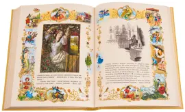 Книга подарочная "Русалочка" Х.К. Андерсен Книга подарочная "Русалочка" Х.К. Андерсен