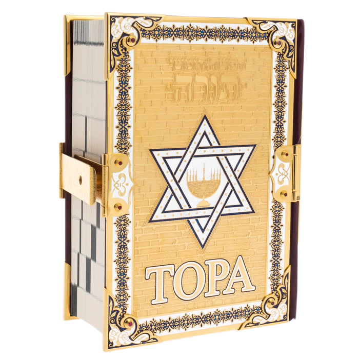 The book in the salary of "Torah from Haftarot" with translation, Zlatoust