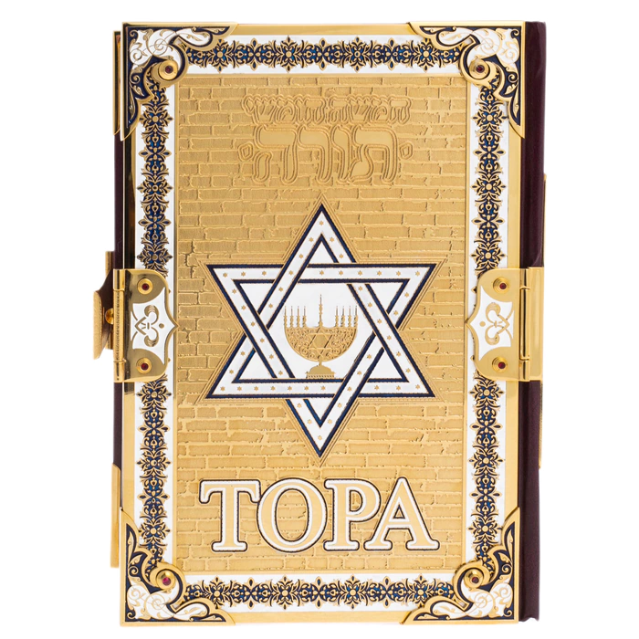 The book in the salary of "Torah from Haftarot" with translation, Zlatoust
