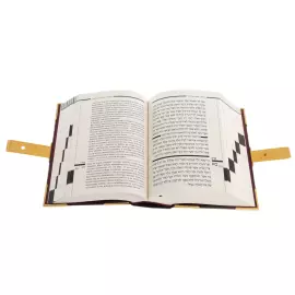 Книга в окладе "Тора с Гафтарот" с переводом, Златоуст