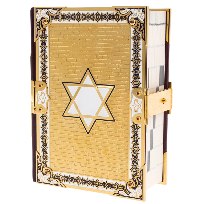 The book in the salary of "Torah from Haftarot" with translation, Zlatoust