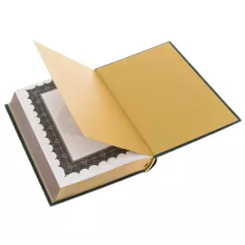 Koran decorated with a "Mosque" with malachite beads, in a casket, Chrysostom