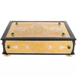Koran decorated with a "Mosque" with malachite beads, in a casket, Chrysostom