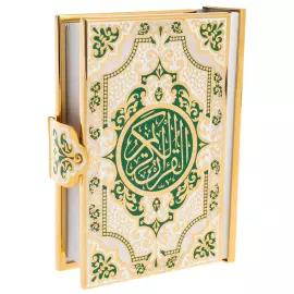 Коран малый "Наследие Ислама" зеленая эмаль, Златоуст