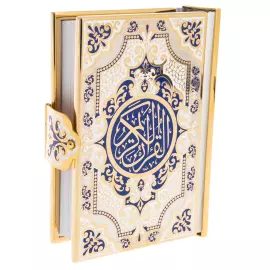 Коран малый "Наследие Ислама" синяя эмаль, Златоуст