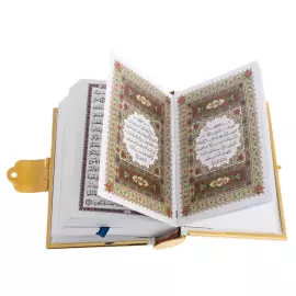 Коран малый "Наследие Ислама" синяя эмаль, Златоуст