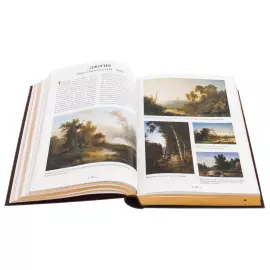 Книги в кожаном переплете "Великие русские художники. Большая энциклопедия"