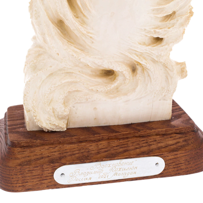Mammoth tusk sculpture "Inspiration"