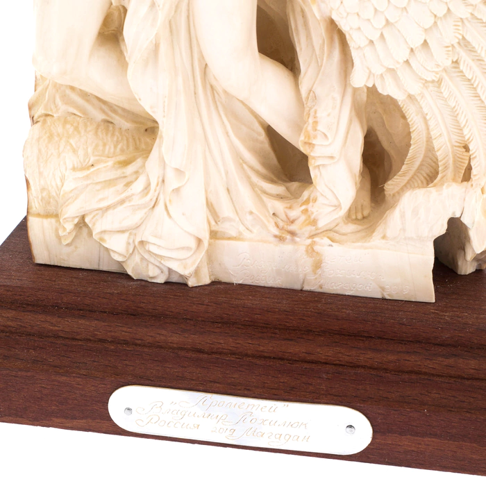 Mammoth tusk sculpture "Prometheus"