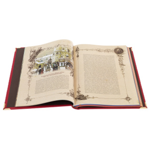 Leather-bound book "The Kremlin in Moscow. Our altar and the fortress" in a box