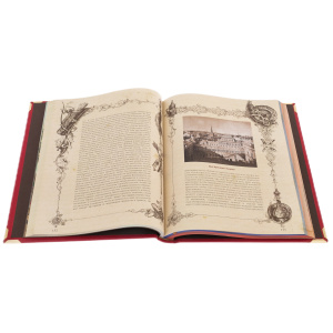 Leather-bound book "The Kremlin in Moscow. Our altar and the fortress" in a box