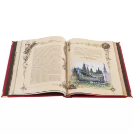 Книга в кожаном переплёте "Кремль в Москве. Алтарь наш и твердыня" в коробе
