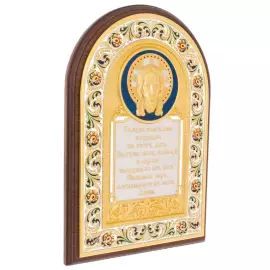 Voluminous amulet "Spas Not made with hands" with enamels, Zlatoust