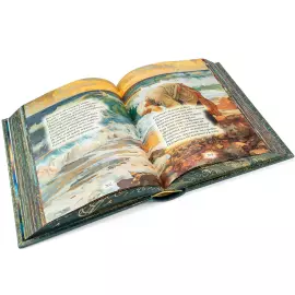 Книга в кожаном переплете "Сборник сказок А. С. Пушкина"