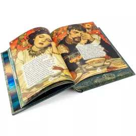 Книга в кожаном переплете "Сборник сказок А. С. Пушкина"