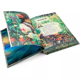 Книга в кожаном переплете "Сборник сказок А. С. Пушкина"