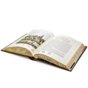 Книга в кожаном переплете "История России от Рюрика до Путина" Е. В. Анисимов