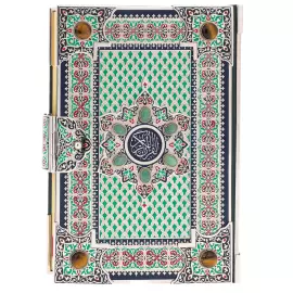 Коран подарочный "Восток" Златоуст