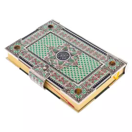 Коран подарочный "Восток" Златоуст