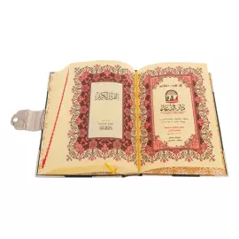 Коран подарочный "Восток" Златоуст