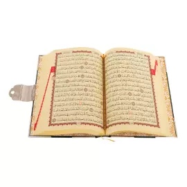 Коран подарочный "Восток" Златоуст