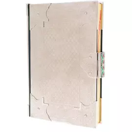 Коран подарочный "Восток" Златоуст