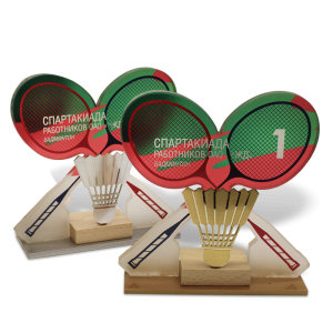 Corporate gift "Badminton Award"