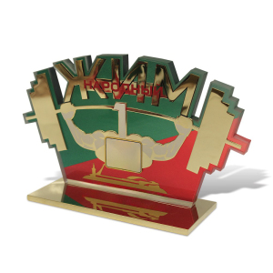 Corporate gift "Weightlifting Sports Award"