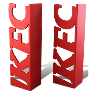 Corporate gift "KFC Awards"