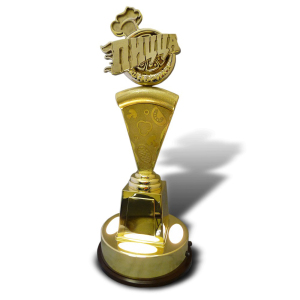 Corporate gift "Prize-lamp - Pizza"