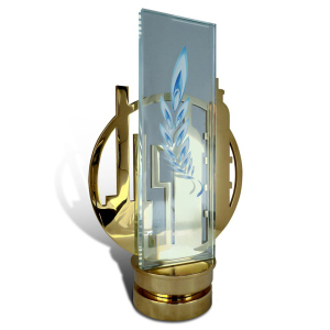 Corporate gift "Prize for a gas worker"