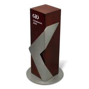 Corporate gift "Prize for awarding"