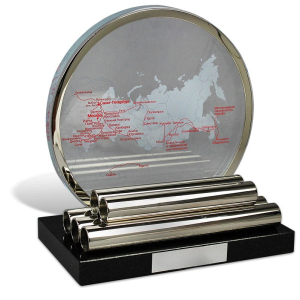 Corporate gift "Prize for an oilman"