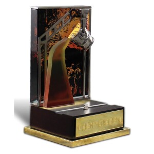 Corporate gift "Happy Metallurgist's Day"