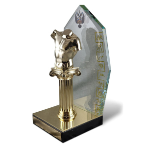 Corporate gift "Sports Competition Prize"