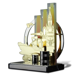 Corporate gift "Prize for an oilman"