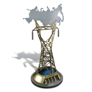 Corporate gift "Prize for the power engineer"