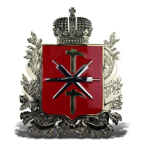 Corporate gift "Prize with heraldry"