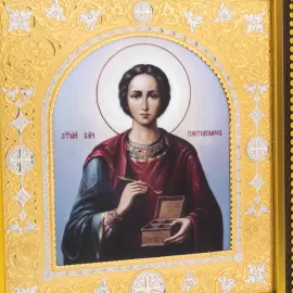 Икона "Святой Пантелеймон" Златоуст